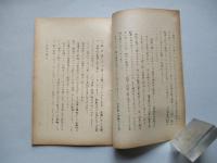 戦車の将来