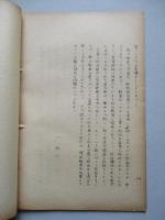 戦車の将来