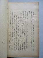 戦車の将来