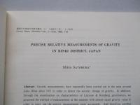 PRECISE RELATIVE MEASUREMENTS OF GRAVITY IN KINKI DISTRICT,JAPAN