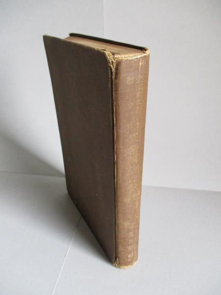 春訪れし大黄河 第三十七師団晋南警備戦記(藤田豊) / 成龍堂書店 / 古本、中古本、古書籍の通販は「日本の古本屋」 / 日本の古本屋 春訪れし大黄河 第三十七師団晋南警備戦記(藤田豊) / 成龍堂書店 / 古本、中古本、古書籍の通販は「日本の古本屋」 / 日本の古本屋