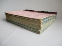 取扱説明書 天山一一型