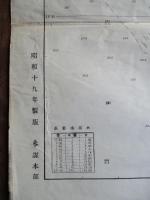 五万分一南西諸島陸海編合圖 沖縄群島(其ノ五) 久米島