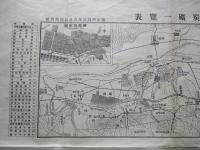 撫順炭礦一覽表