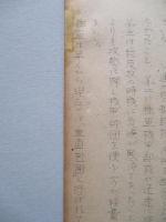 将來の空挺作戦