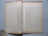 恐怖攻撃を伴わぬ空襲