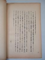 ニュールックに関する反応