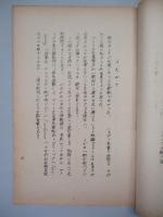 アメリカ空軍とロシア空軍