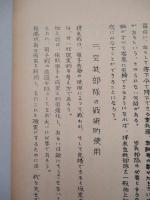 将来の空挺部隊の使用