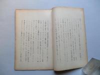 航空展示会について