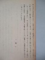 有人機の将来