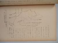 音速爆風