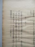 任務は新らしいが可能性は? 現代防空の諸問題