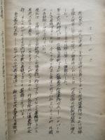 任務は新らしいが可能性は? 現代防空の諸問題