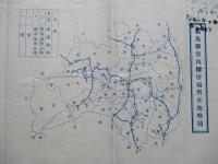 昭和十一年 二歳駒糶賣日割