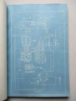 N1K1-J 特殊フラップ操作装置(八號型)取扱説明書 (川西航空機資料ヲ複寫セシモノ)