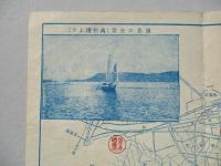 高松市案内圖