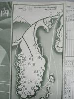西伊豆案内