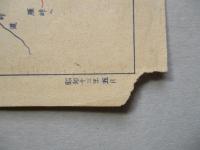 秩父の旅暦 新緑とつゝじ ハイキングの巻