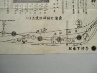 初詣では東海七福神へ