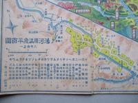 湯河原 パノラマ地圖