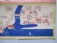 神話の國日向 祖國まゐり