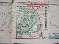 沿線案内