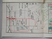 沿線案内