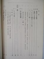 緬甸米