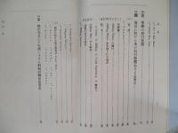 緬甸米