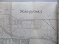 機械學會誌 第十八巻第四拾號 大正四年九月 (大阪臨時大會號)