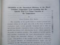 機械學會誌 第十九巻第四拾壹號 大正四年十一月 (御大禮記念號)
