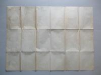 第二十九期營業報告書