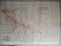 名古屋鐵道株式會社 第參拾參回事業報告書 昭和拾貳年下半期