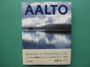AALTO アールトの住宅 : 10 selected houses