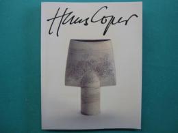 HANS COPER　ハンス・コパー