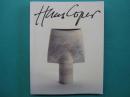 HANS COPER　ハンス・コパー
