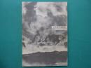 吉本隆明講演集 : 根柢への出立に向けて