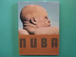 Nuba　レニ・リーフェンシュタール写真集