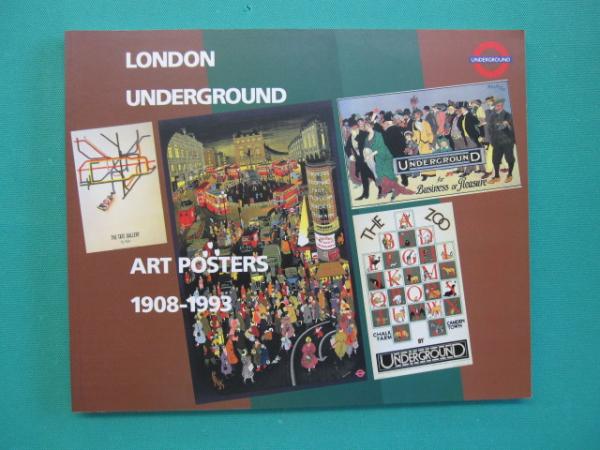 ロンドン 地下鉄のポスター「Art on the Underground」 額縁