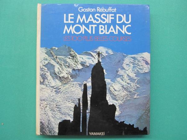 人気の新製品 同志社百年史 通史編１・２ 計2冊 ビジネス