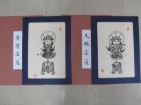 祈りのほとけ木版画　全8枚