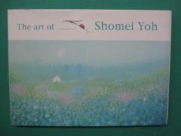 The art of Shomei Yoh　葉祥明画集