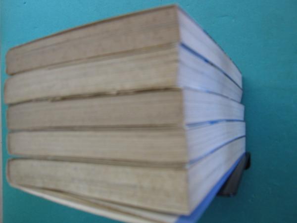 60億のシラミ 全5冊 | 飯森広一 著 | 秋田書店 | ¥5,500 - 日本の