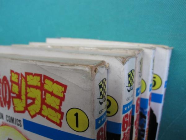 60億のシラミ 全5冊(飯森広一 著) / 古本、中古本、古書籍の通販は