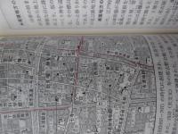 新版.　新全国歴史散歩シリーズ　全47巻全57冊揃