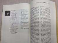 JAPAN Triennale India 1986 ： ［現代美術展］アジアとの対話/日本からのメッセージ　インド・トリエンナーレ+バングラデシュ・ビエンナーレ出品作品展覧