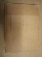 犬山市史　史料編 一　近世絵図集