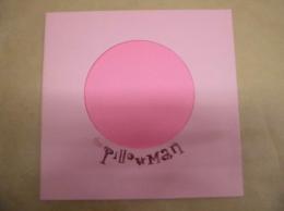 ［公演パンフレット］ ピローマン