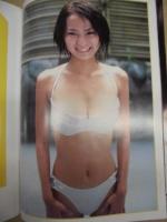 yuirus 2002 市川由衣感染対策完璧ムック